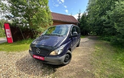 Mercedes-Benz Vito, 2009 год, 1 230 000 рублей, 1 фотография