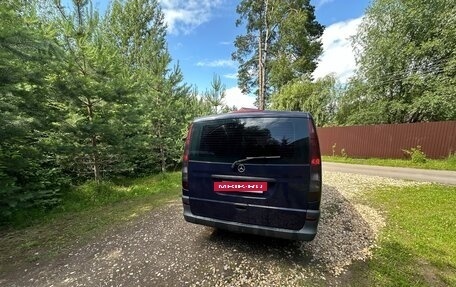 Mercedes-Benz Vito, 2009 год, 1 230 000 рублей, 4 фотография