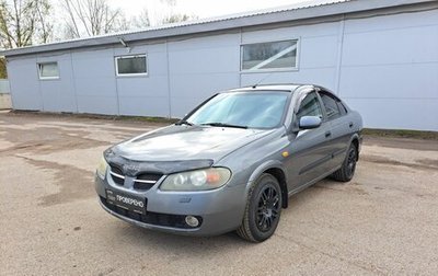 Nissan Almera, 2004 год, 239 000 рублей, 1 фотография