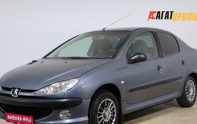 Peugeot 206, 2007 год, 195 000 рублей, 1 фотография