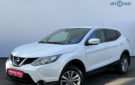 Nissan Qashqai, 2014 год, 1 300 000 рублей, 1 фотография