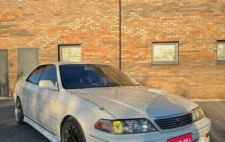 Toyota Mark II VIII (X100), 1993 год, 900 000 рублей, 2 фотография