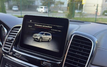 Mercedes-Benz GLS AMG, 2018 год, 5 450 000 рублей, 36 фотография