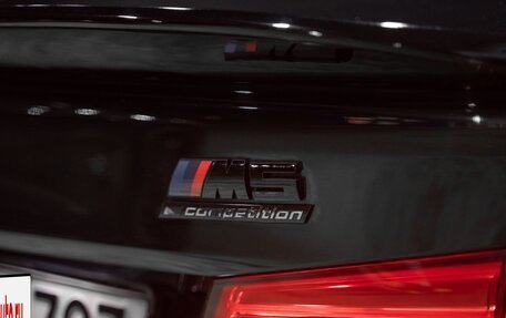 BMW 5 серия, 2017 год, 2 200 000 рублей, 7 фотография