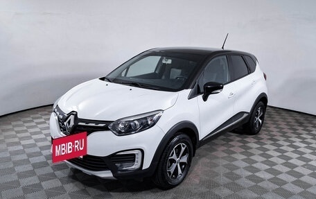 Renault Kaptur I рестайлинг, 2021 год, 1 370 000 рублей, 5 фотография