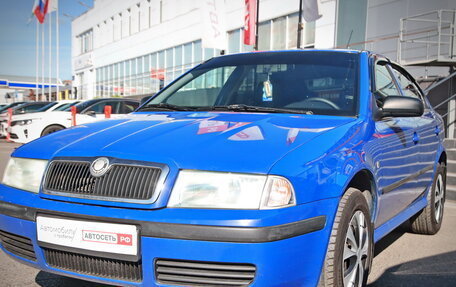 Skoda Octavia IV, 2010 год, 462 770 рублей, 4 фотография
