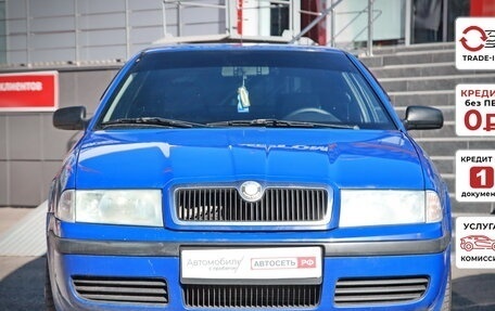 Skoda Octavia IV, 2010 год, 462 770 рублей, 3 фотография