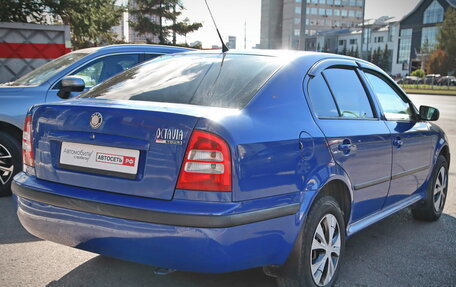 Skoda Octavia IV, 2010 год, 462 770 рублей, 7 фотография