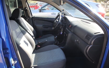 Skoda Octavia IV, 2010 год, 462 770 рублей, 9 фотография