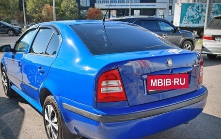 Skoda Octavia IV, 2010 год, 462 770 рублей, 5 фотография