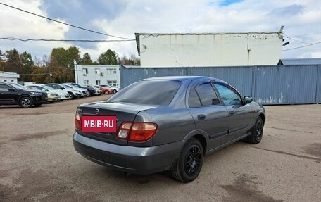 Nissan Almera, 2004 год, 239 000 рублей, 6 фотография