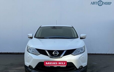 Nissan Qashqai, 2014 год, 1 300 000 рублей, 2 фотография