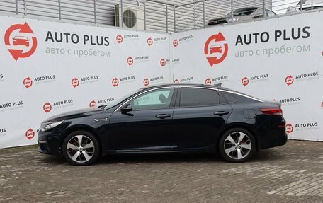 KIA Optima IV, 2018 год, 1 999 000 рублей, 4 фотография
