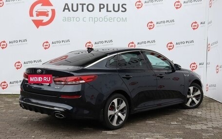KIA Optima IV, 2018 год, 1 999 000 рублей, 2 фотография