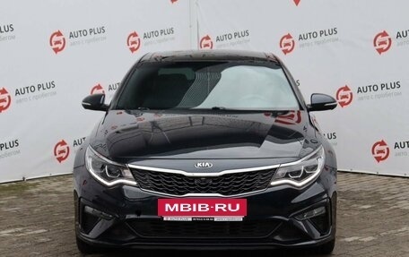 KIA Optima IV, 2018 год, 1 999 000 рублей, 5 фотография