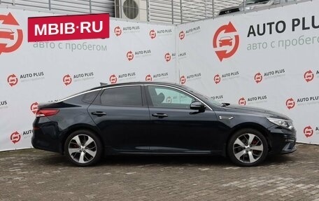 KIA Optima IV, 2018 год, 1 999 000 рублей, 3 фотография