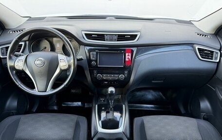 Nissan Qashqai, 2014 год, 1 300 000 рублей, 12 фотография