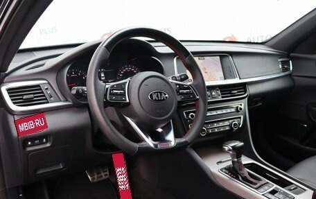 KIA Optima IV, 2018 год, 1 999 000 рублей, 8 фотография