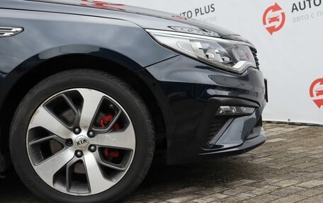 KIA Optima IV, 2018 год, 1 999 000 рублей, 25 фотография