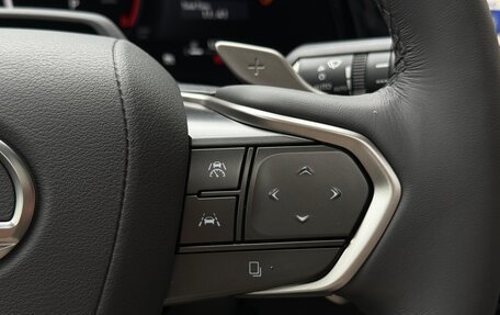 Lexus RX IV рестайлинг, 2025 год, 13 000 000 рублей, 16 фотография
