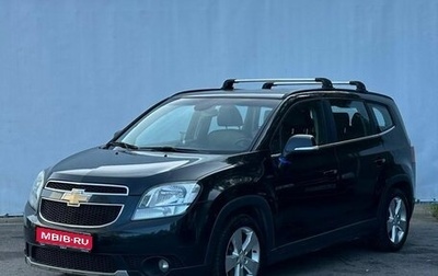 Chevrolet Orlando I, 2013 год, 1 140 000 рублей, 1 фотография