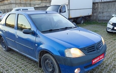 Renault Logan I, 2006 год, 200 000 рублей, 1 фотография
