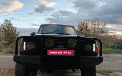 Nissan Patrol, 1994 год, 1 500 000 рублей, 1 фотография
