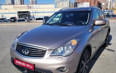 Infiniti EX, 2008 год, 1 300 000 рублей, 1 фотография