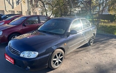 KIA Spectra II (LD), 2007 год, 335 000 рублей, 1 фотография
