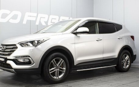 Hyundai Santa Fe III рестайлинг, 2017 год, 2 420 000 рублей, 1 фотография