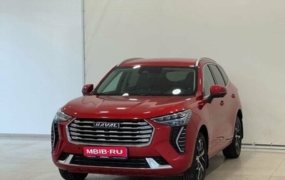 Haval Jolion, 2023 год, 1 367 000 рублей, 1 фотография