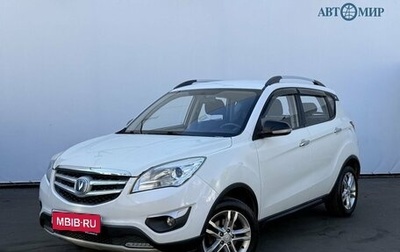 Changan CS35, 2016 год, 670 000 рублей, 1 фотография