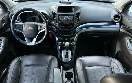 Chevrolet Orlando I, 2013 год, 1 140 000 рублей, 11 фотография