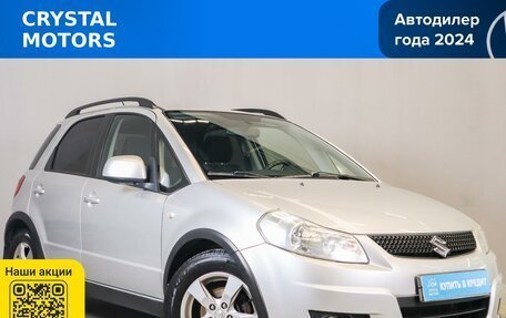 Suzuki SX4 II рестайлинг, 2010 год, 999 000 рублей, 2 фотография