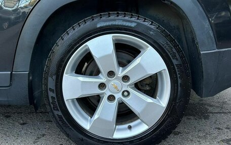 Chevrolet Orlando I, 2013 год, 1 140 000 рублей, 15 фотография