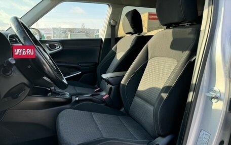KIA Soul III, 2019 год, 1 590 000 рублей, 12 фотография