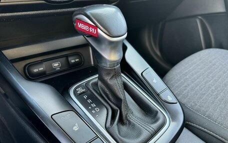 KIA Soul III, 2019 год, 1 590 000 рублей, 11 фотография