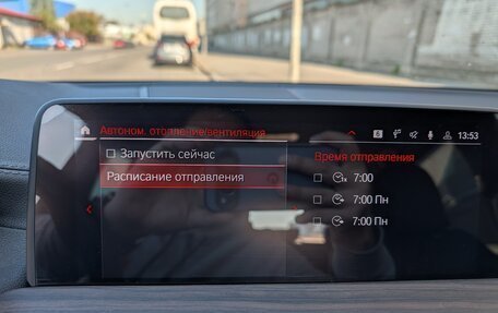BMW X3, 2021 год, 5 880 000 рублей, 29 фотография