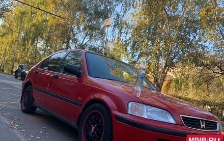 Honda Civic VII, 1999 год, 225 000 рублей, 2 фотография