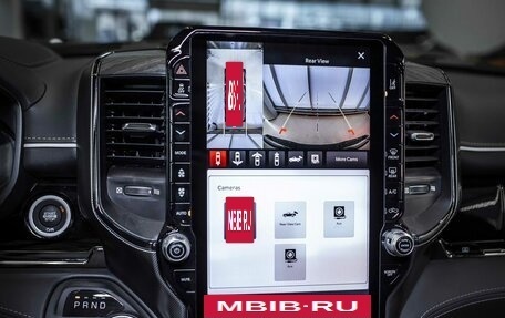 Rambler 1500, 2024 год, 10 164 000 рублей, 35 фотография