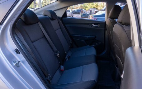 Hyundai Solaris II рестайлинг, 2021 год, 1 429 000 рублей, 7 фотография