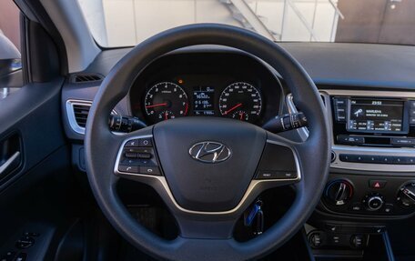 Hyundai Solaris II рестайлинг, 2021 год, 1 429 000 рублей, 12 фотография