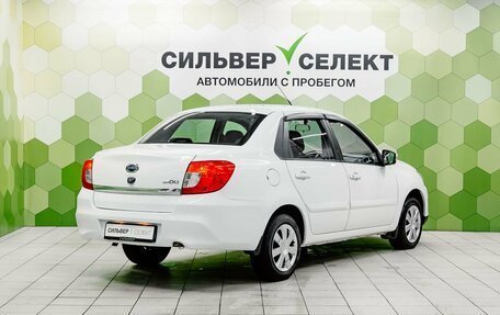 Datsun on-DO I рестайлинг, 2020 год, 600 000 рублей, 2 фотография