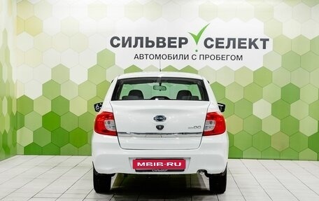 Datsun on-DO I рестайлинг, 2020 год, 600 000 рублей, 4 фотография