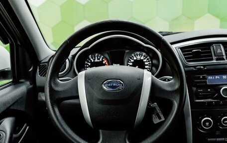 Datsun on-DO I рестайлинг, 2020 год, 600 000 рублей, 14 фотография