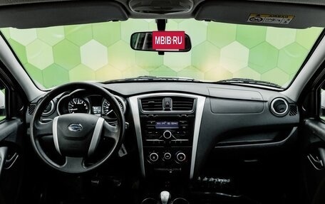 Datsun on-DO I рестайлинг, 2020 год, 600 000 рублей, 13 фотография