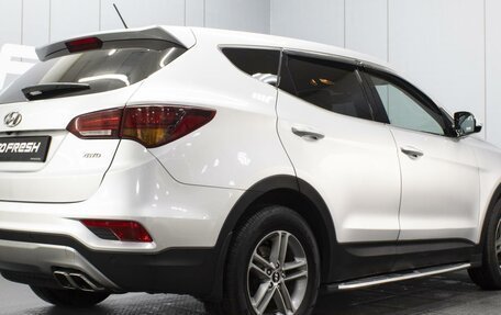 Hyundai Santa Fe III рестайлинг, 2017 год, 2 420 000 рублей, 2 фотография