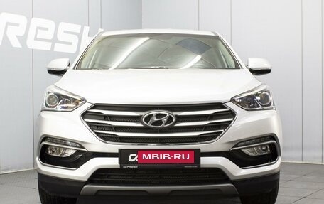Hyundai Santa Fe III рестайлинг, 2017 год, 2 420 000 рублей, 4 фотография