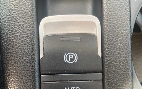Volkswagen Passat B8 рестайлинг, 2017 год, 1 830 000 рублей, 11 фотография