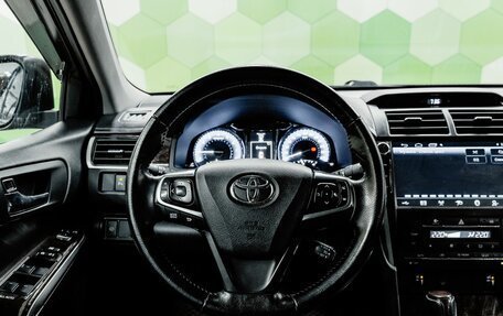 Toyota Camry, 2017 год, 2 049 000 рублей, 15 фотография